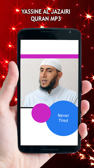 Yassine Al Jazairi Quran MP3 Screenshot 3