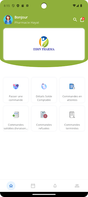 ESMV Store Screenshot 0