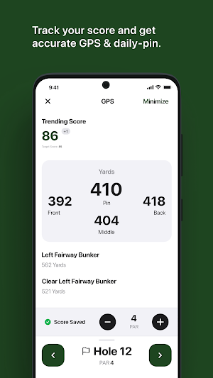 Maxwell Golf Course Screenshot 2