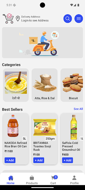 E-Commerce Screenshot 2