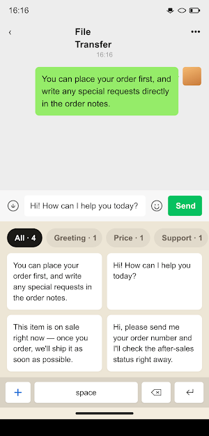 Customer Service Keyboard Screenshot 0