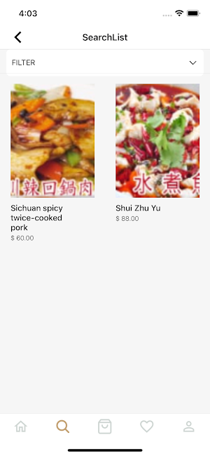 tsuipopantry Screenshot 1