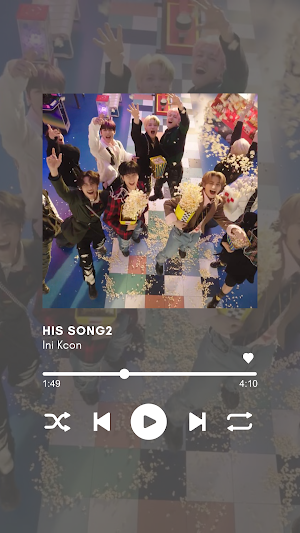 このファンファーレの曲 Screenshot 1