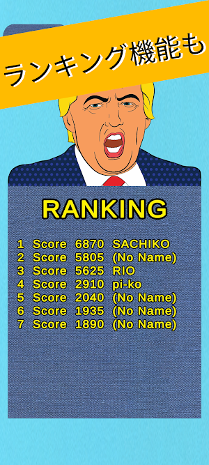 American Puzzle Screenshot 3