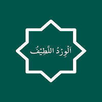 Wird Al-Latif - Global Version