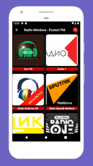 Radio Moldova FM and AM Online Screenshot 1