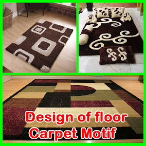 Design of floor carpet motif Screenshot 3