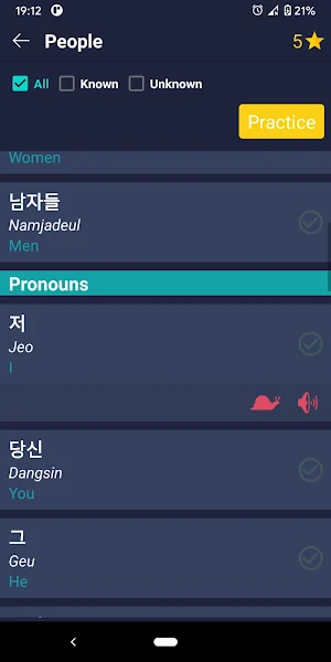 Learn Korean - Beginners Screenshot 3
