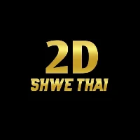 2D Shwe Thai