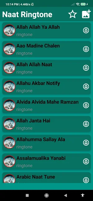 Naat Ringtone: Islamic Song Screenshot 2