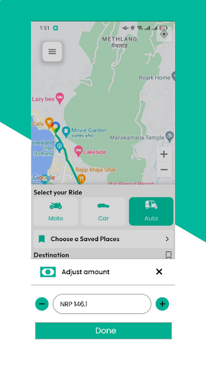Sayatri Screenshot 3