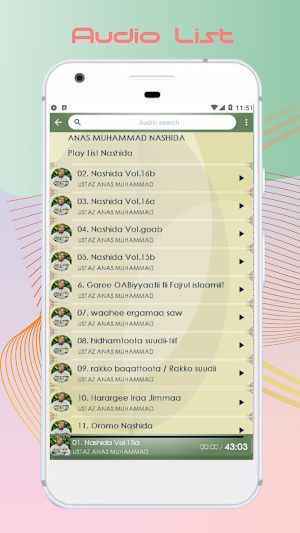 Nashida Anas Muhammad App Screenshot 1