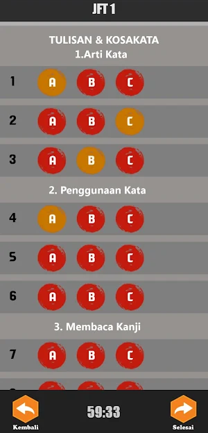 QRActive Modul JFT Screenshot 1