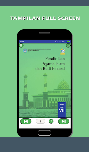 PAI dan BP Kelas 7 Kurikulum 2013 Screenshot 0