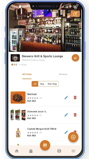 Jikonis Outlet Screenshot 1