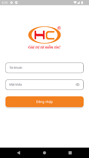 HC SmartBox 2.0 Screenshot 0