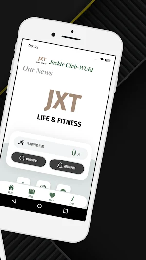 JXT LIFE FITNESS Screenshot 1