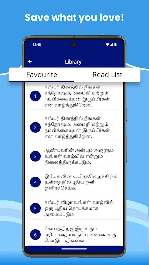 Tamil merkolgal Screenshot 2