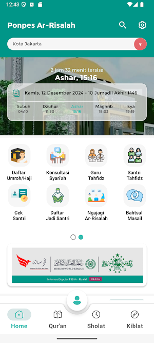 Pesantren Ar-Risalah Bandung Screenshot 0