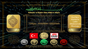 Multi Language Quran (ProVers) Screenshot 0