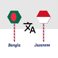 Bangla To Javanese Translator
