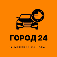Город 24
