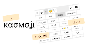 Fancyboard - Fonts Keyboard Screenshot 2