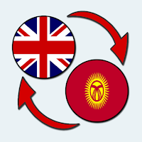 English Kyrgyz Translate