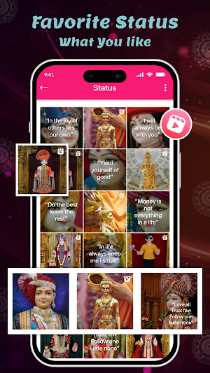 Swaminarayan Video Status Screenshot 3