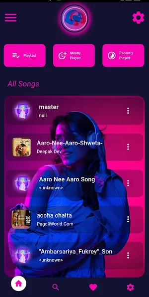 Elpida Musicx Screenshot 1