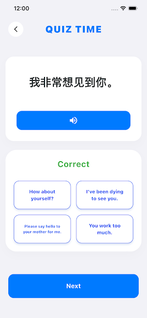 Quiz100: Learn Travel Language Screenshot 3