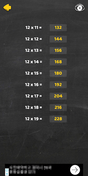 Master99 - multiplication and brain training Screenshot 1