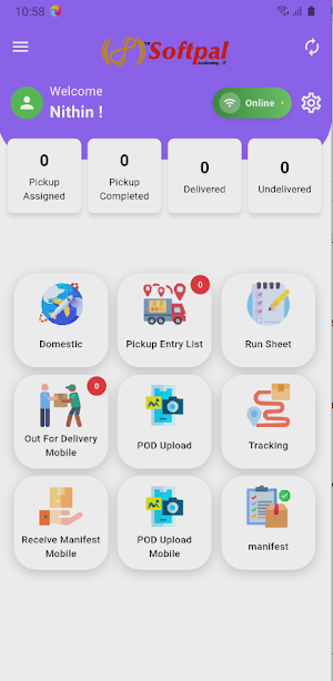 SCUBE DMST Screenshot 1