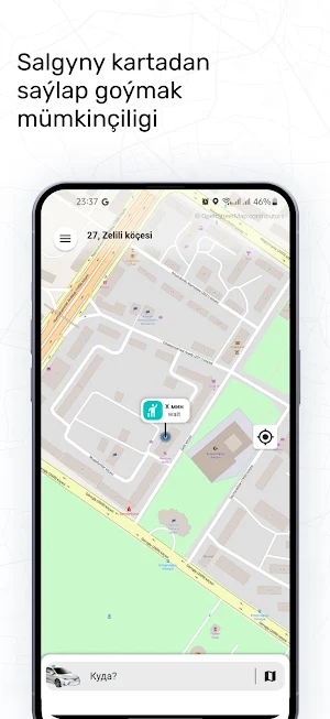 Ynamly taksi Screenshot 1