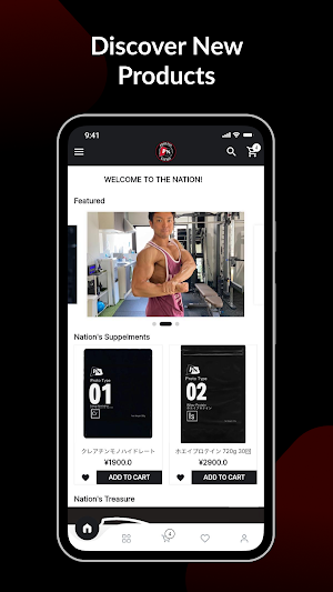 The Protein Nation Screenshot 0