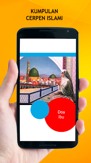 Kumpulan Cerpen Islami Screenshot 1