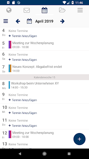 SENAT Screenshot 3