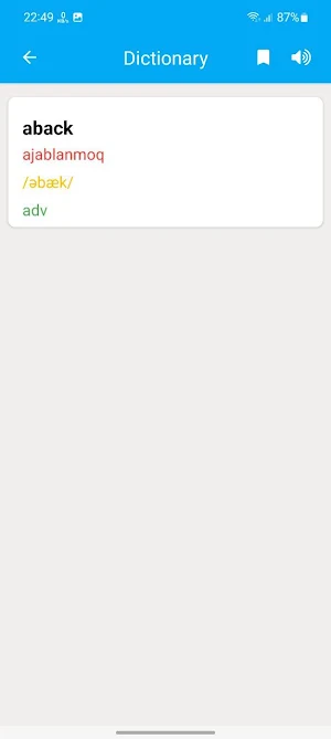Dictionary Screenshot 1