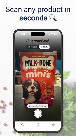 MyPetPal Screenshot 1