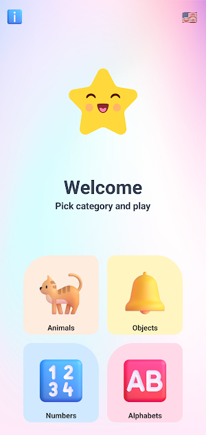 KidsPhone Games Screenshot 0