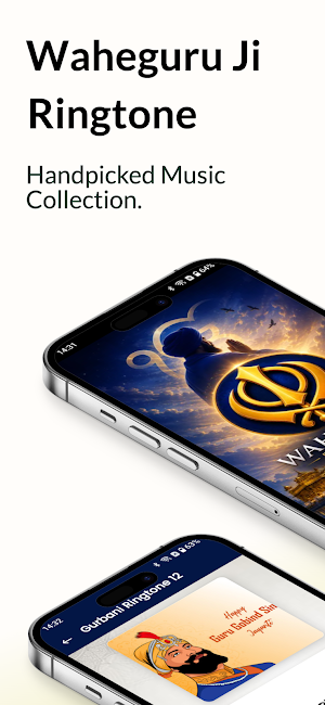 Waheguru Ringtones - ਗੁਰਬਾਣੀ Screenshot 0