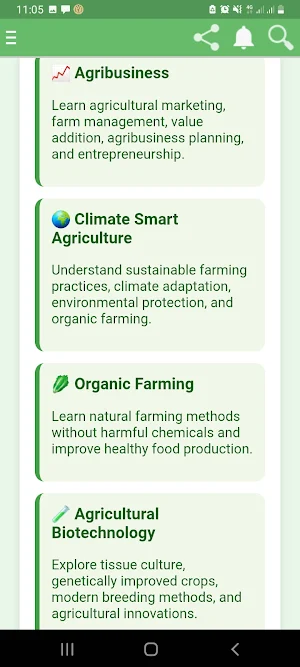 Agriculture Screenshot 3