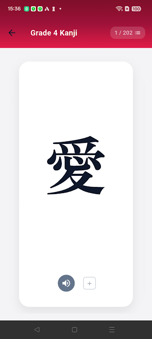 Acopodo: Learn Japanese Kanji! Screenshot 0