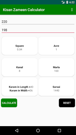 Kisan Zameen Calculator Screenshot 1