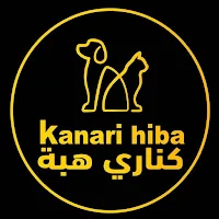 Kanari Hiba