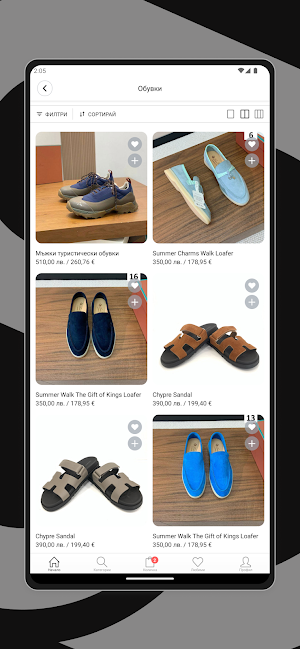 FASHION DOSE Screenshot 2