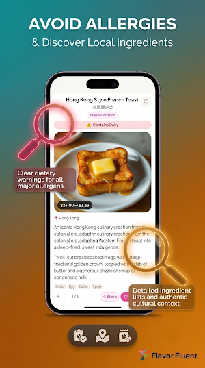 Flavor Fluent Screenshot 2