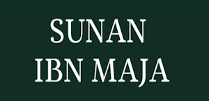 Sunan Ibn Majah Hadith English complete 5  Volume Screenshot 0