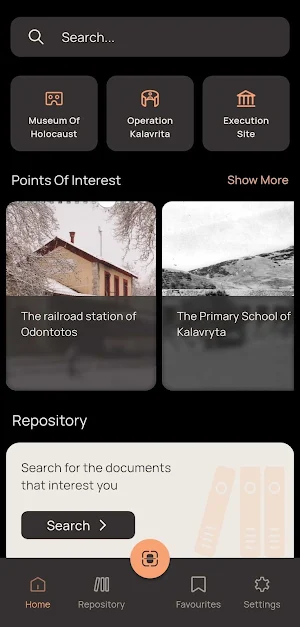 Museum of Kalavrita Screenshot 0