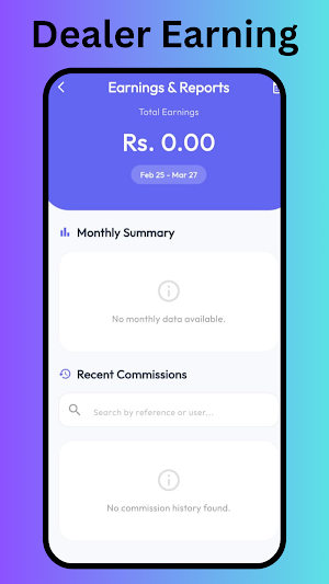 Exikart - Bill Payment Screenshot 3